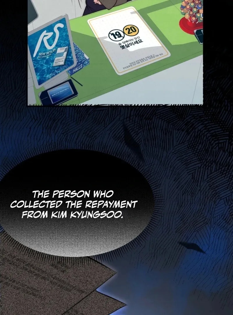 Fox Trap Chapter 6 page 71 - 