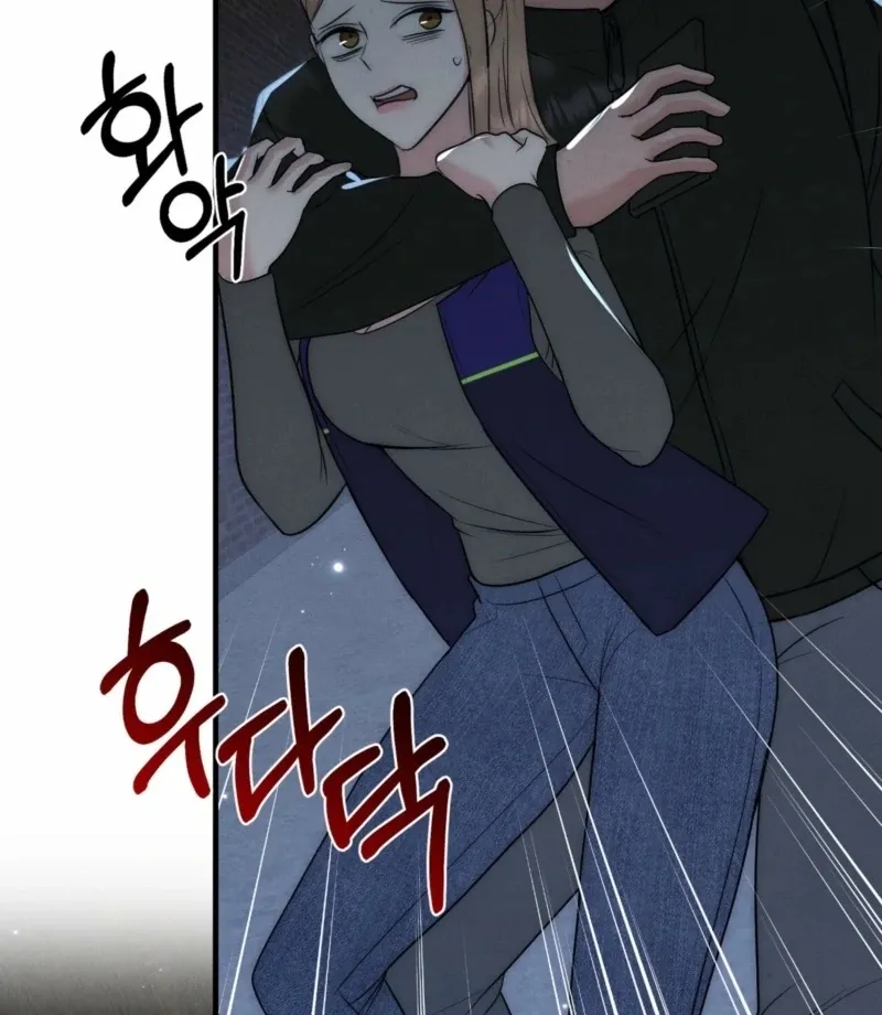 Fox Trap Chapter 6 page 85 - 