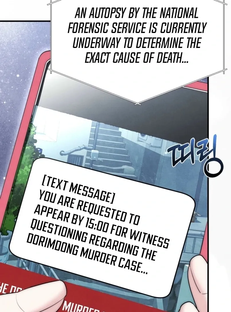 Fox Trap Chapter 6 page 10 - 