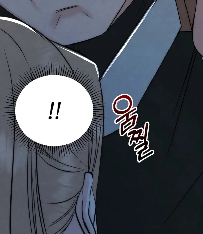 Fox Trap Chapter 6 page 95 - 