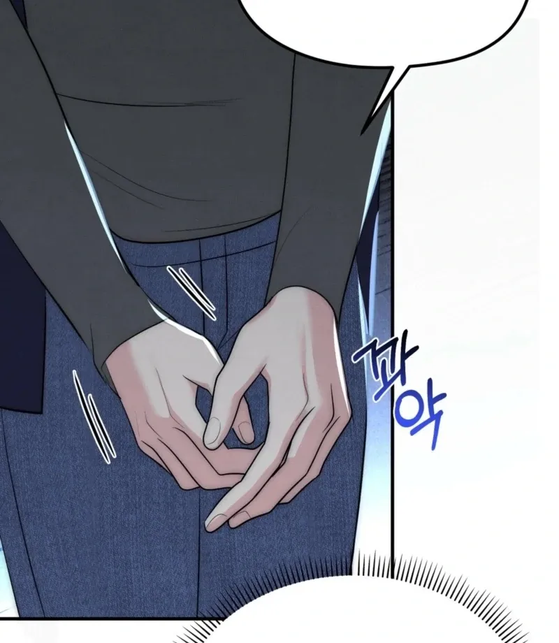Fox Trap Chapter 7 page 13 - 