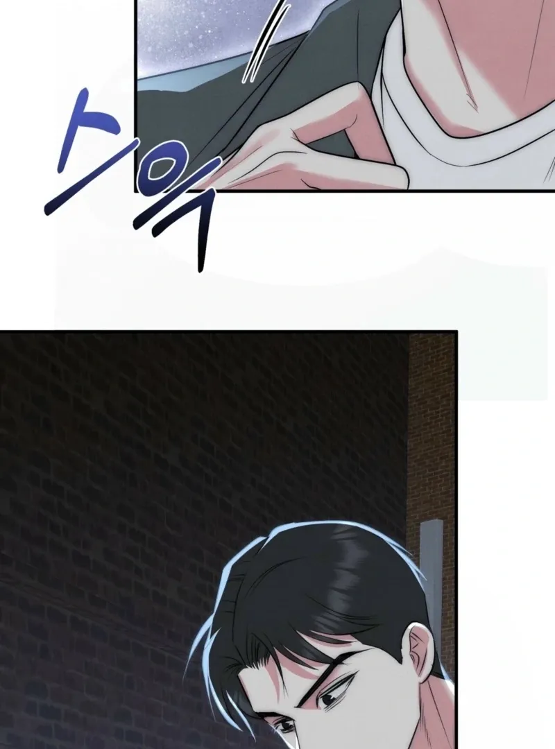 Fox Trap Chapter 7 page 15 - 