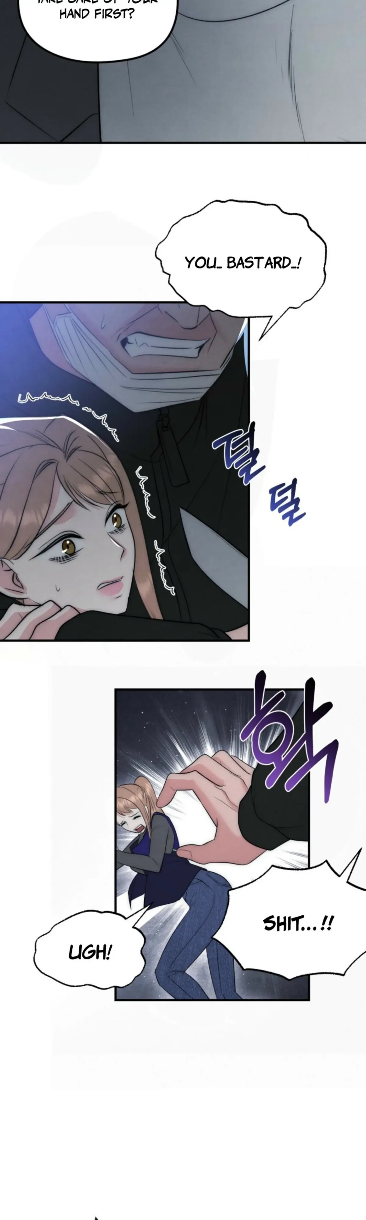 Fox Trap Chapter 7 page 3 - 