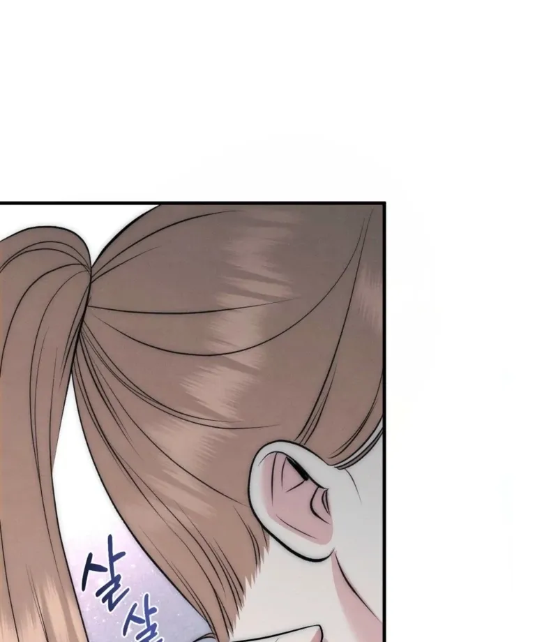 Fox Trap Chapter 7 page 22 - 