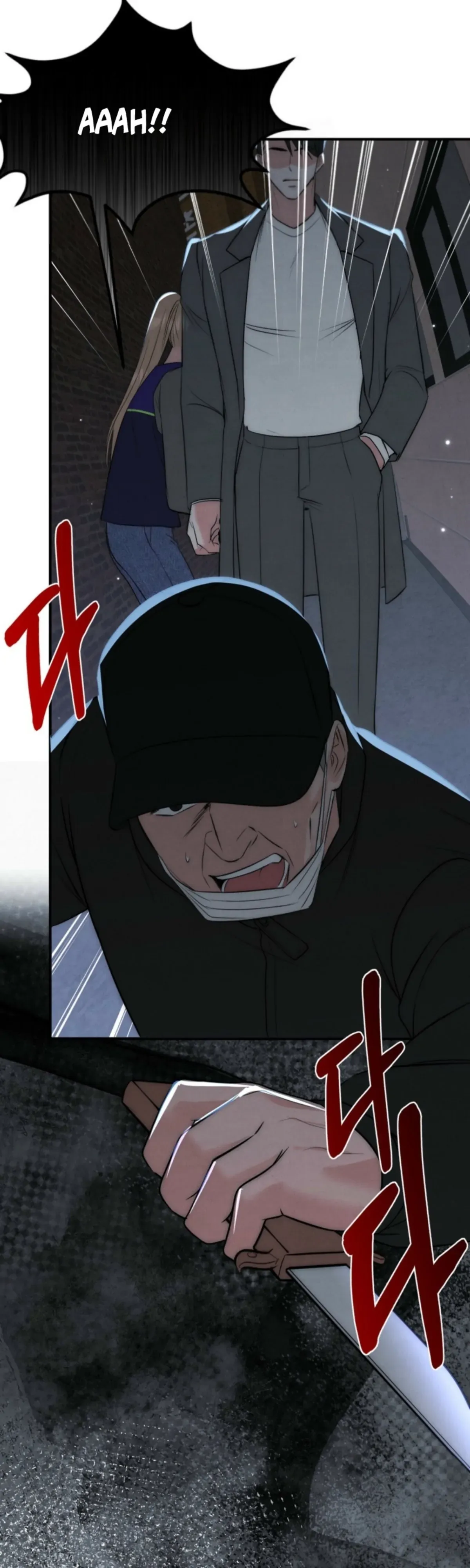 Fox Trap Chapter 7 page 4 - 