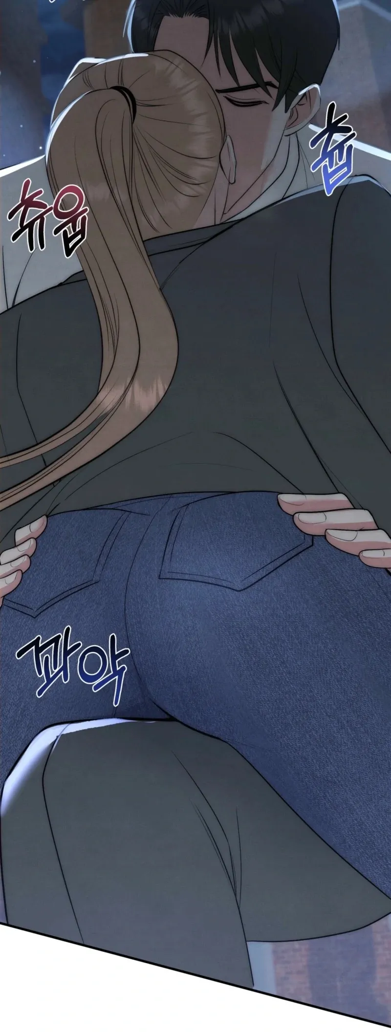 Fox Trap Chapter 7 page 32 - 