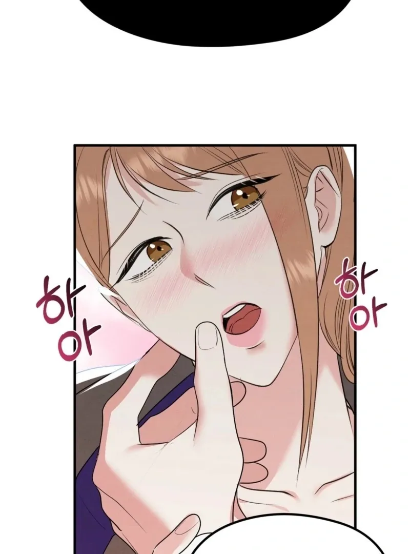 Fox Trap Chapter 7 page 37 - 