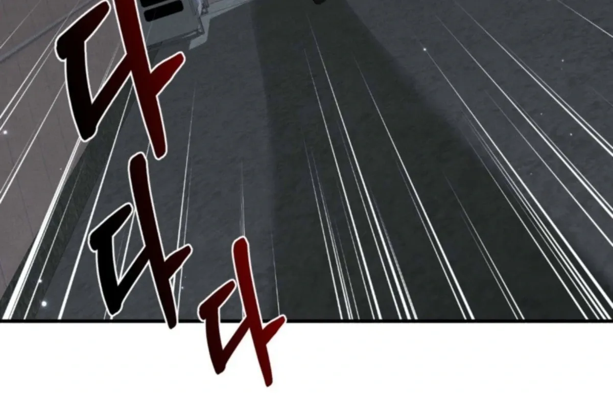 Fox Trap Chapter 7 page 6 - 