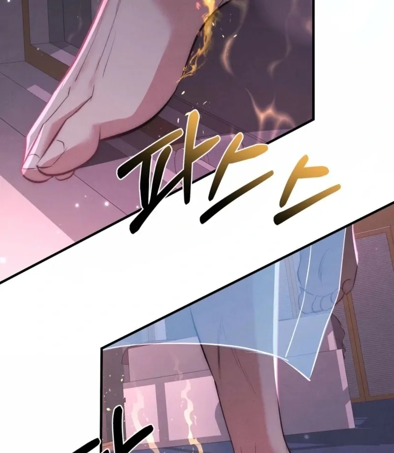 Fox Trap Chapter 7 page 61 - 