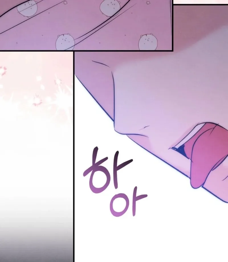Fox Trap Chapter 7 page 69 - 