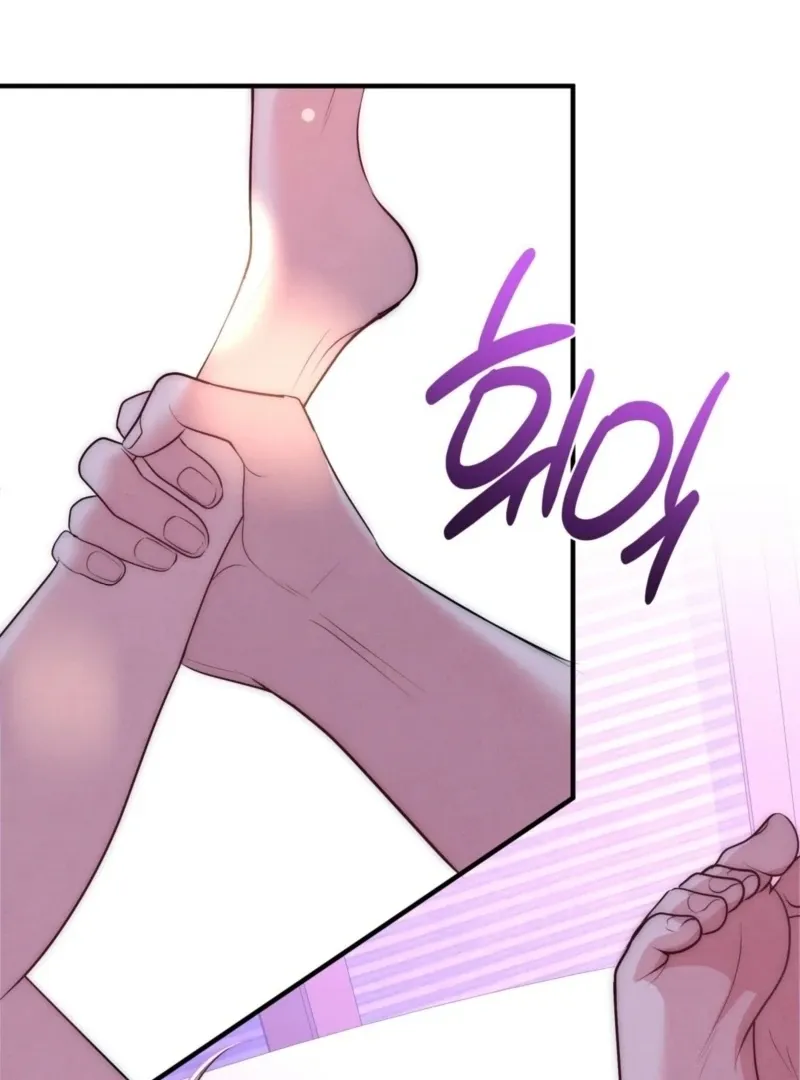 Fox Trap Chapter 8 page 2 - 