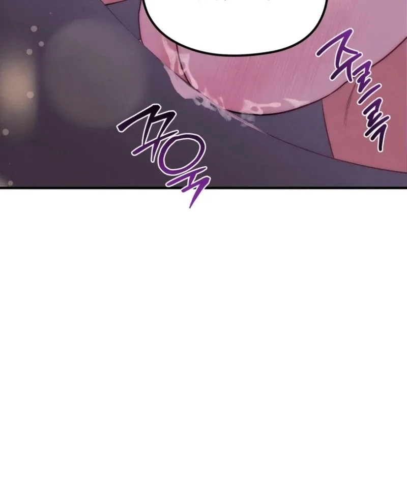 Fox Trap Chapter 8 page 13 - 