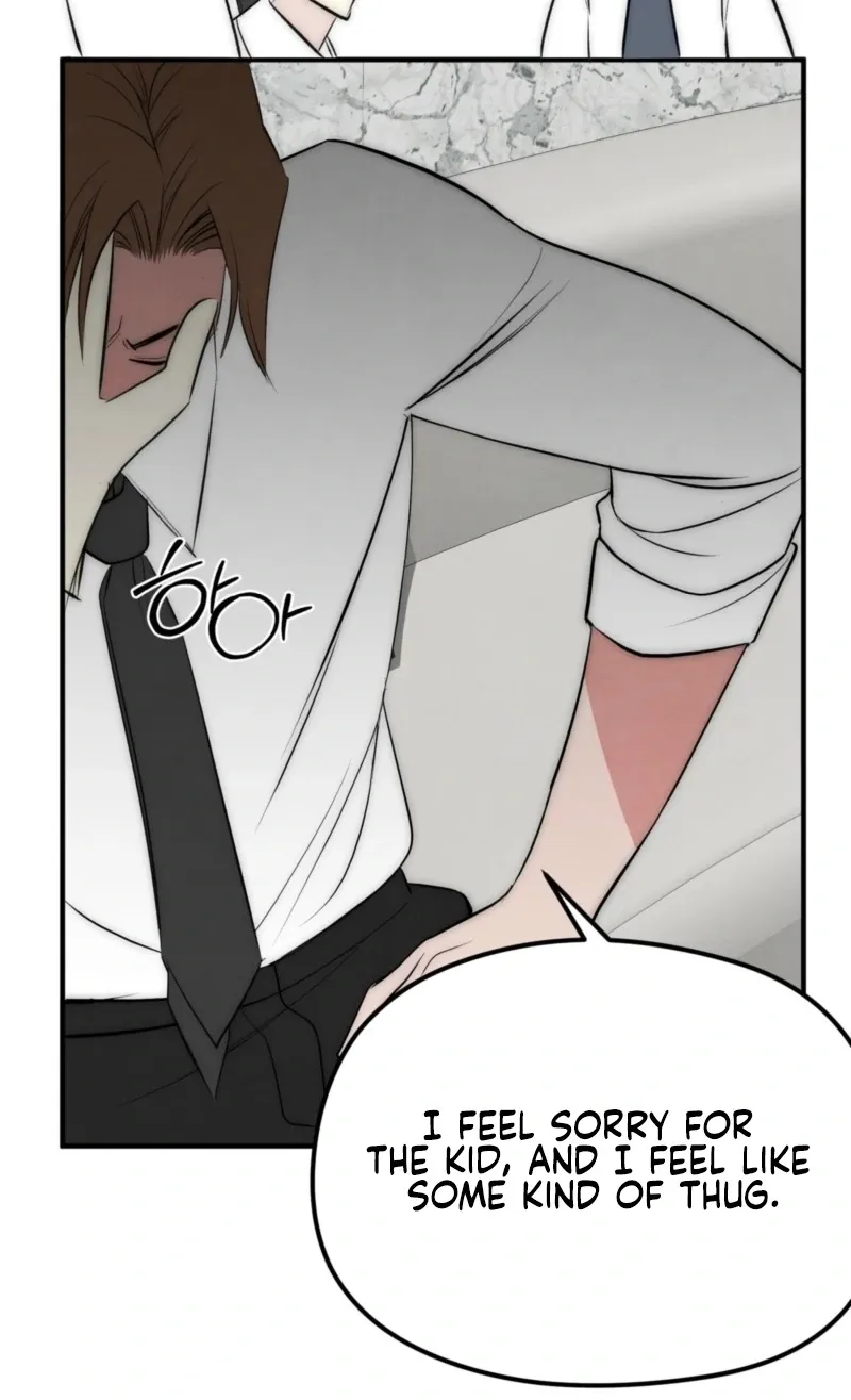 Fox Trap Chapter 8 page 78 - 