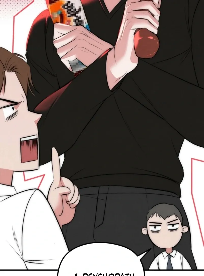 Fox Trap Chapter 8 page 80 - 
