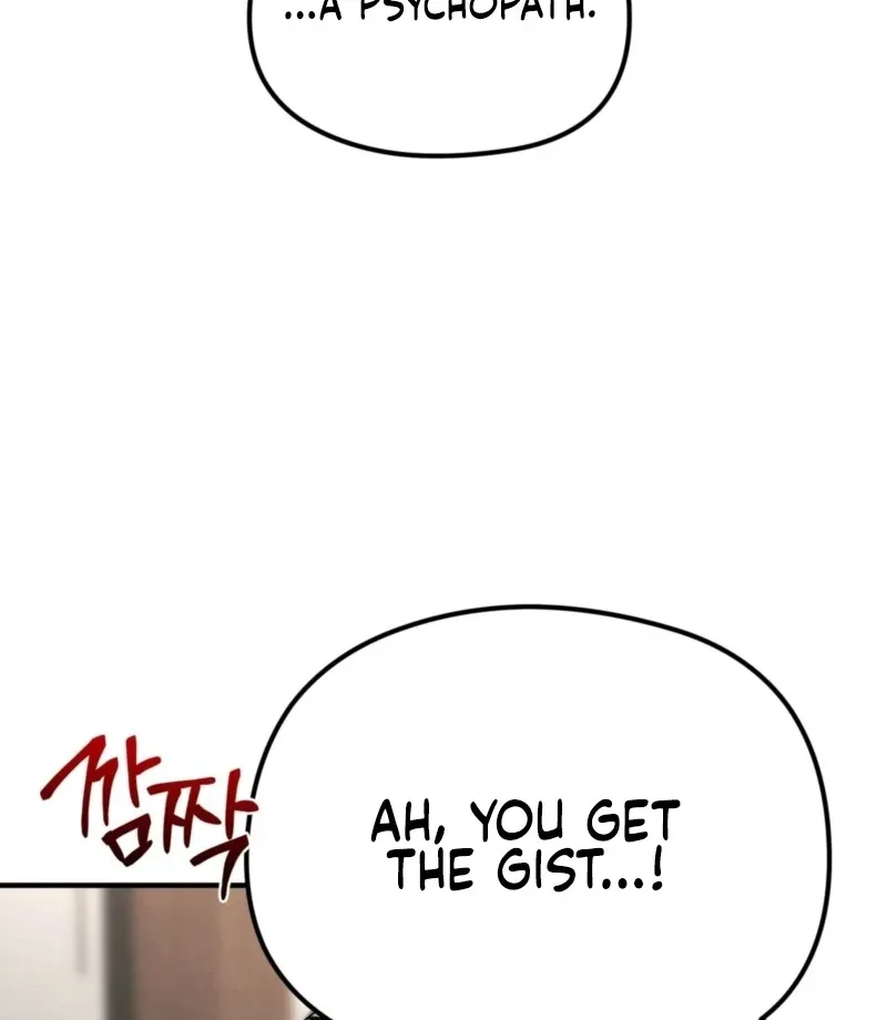 Fox Trap Chapter 8 page 81 - 