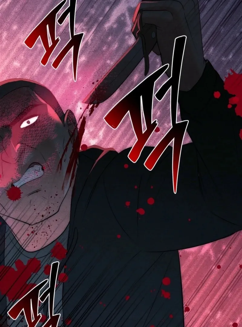 Fox Trap Chapter 9 page 36 - 