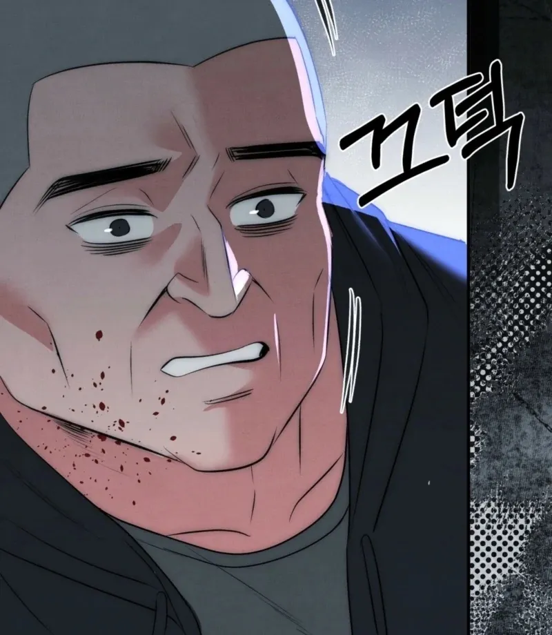 Fox Trap Chapter 9 page 42 - 