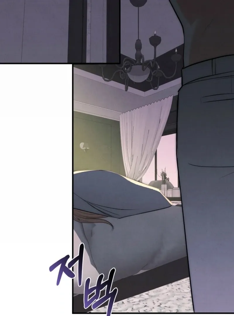 Fox Trap Chapter 9 page 54 - 