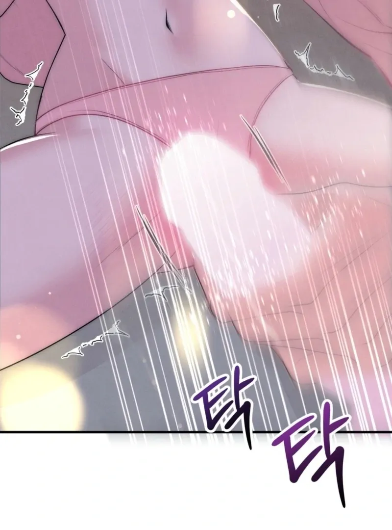 Fox Trap Chapter 9 page 74 - 