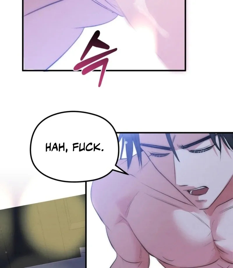 Fox Trap Chapter 9 page 76 - 