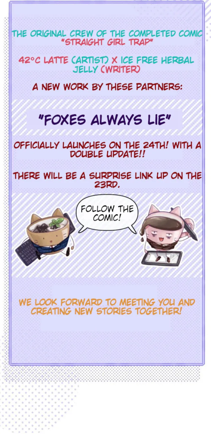 Foxes Always Lie Chapter 0 page 11 - 