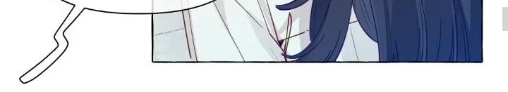 Foxes Always Lie Chapter 1.1 page 28 - 
