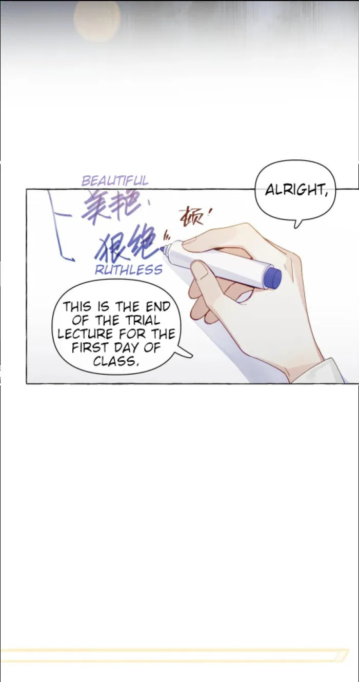Foxes Always Lie Chapter 1 page 7 - 