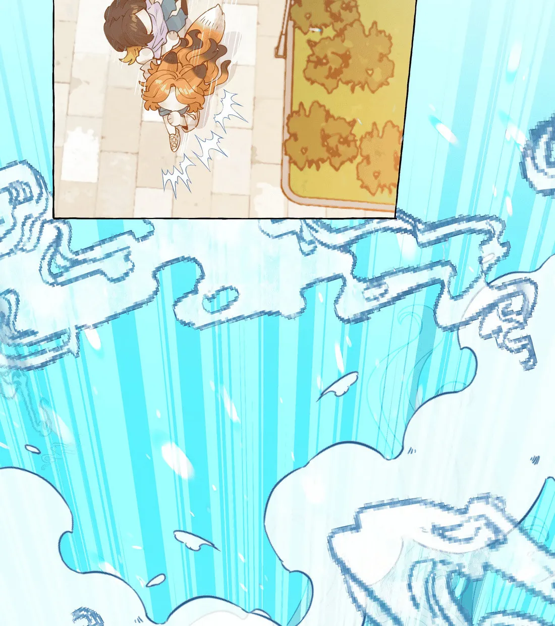 Foxes Always Lie Chapter 10 page 15 - 