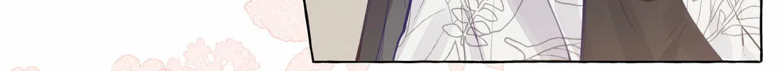 Foxes Always Lie Chapter 14 page 9 - 