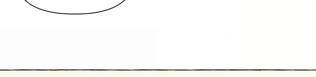 Foxes Always Lie Chapter 16 page 17 - 