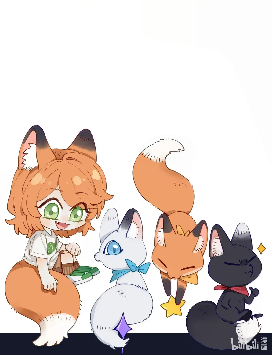 Foxes Always Lie Chapter 16 page 41 - 