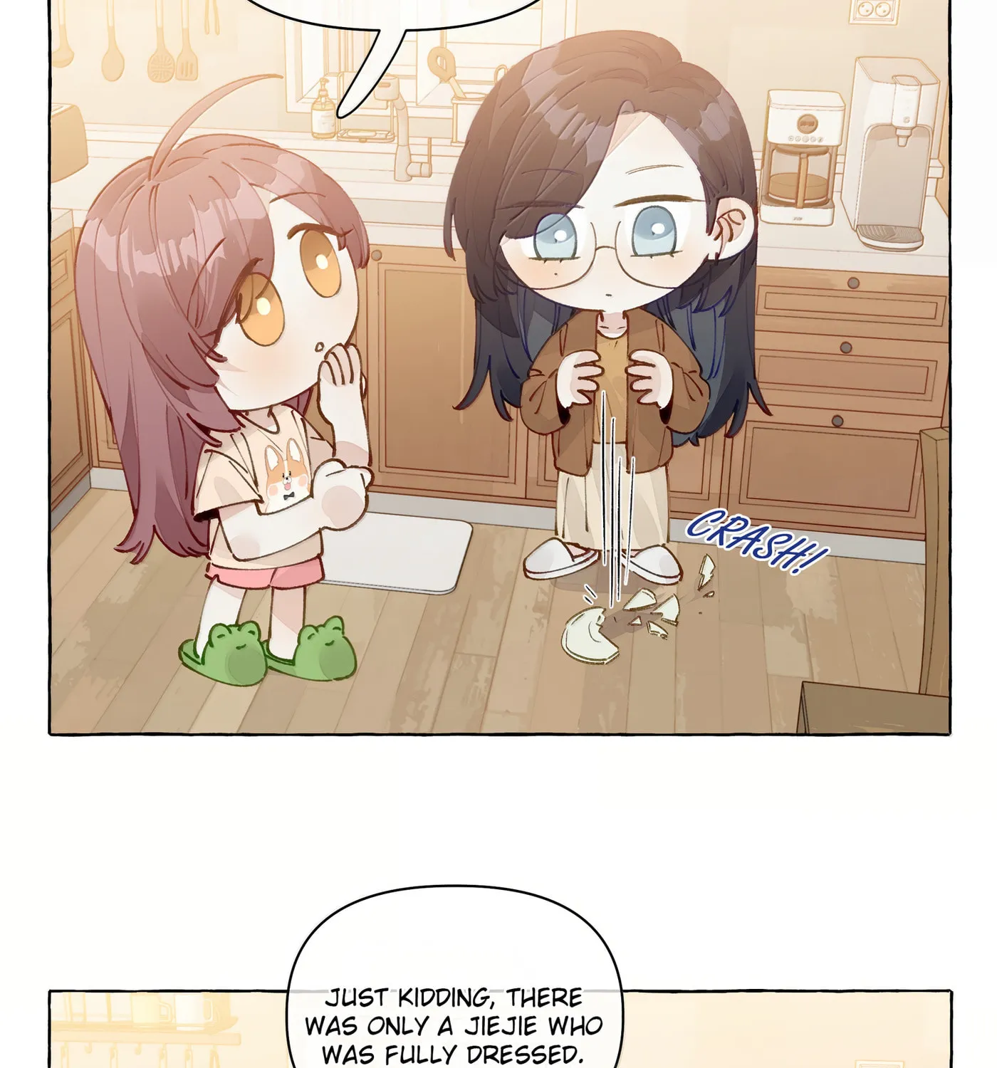 Foxes Always Lie Chapter 17 page 12 - 
