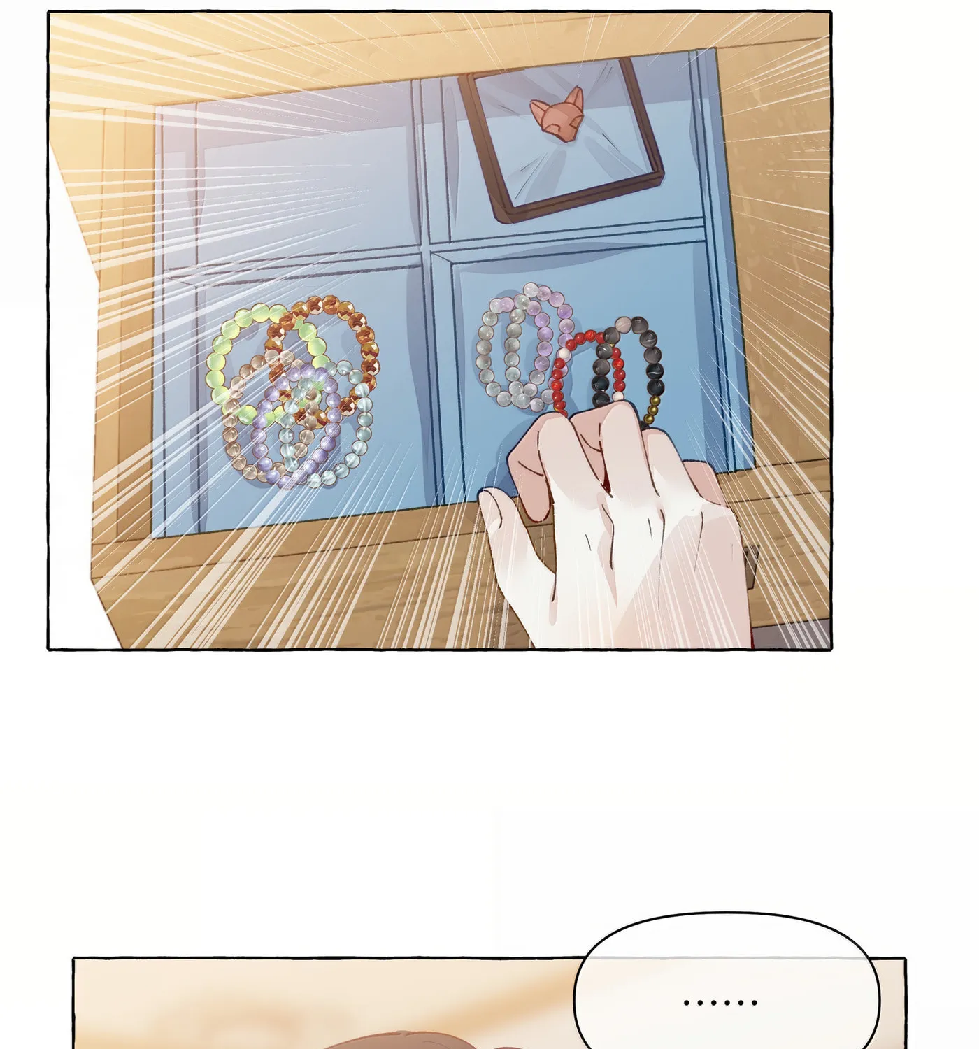Foxes Always Lie Chapter 18 page 23 - 