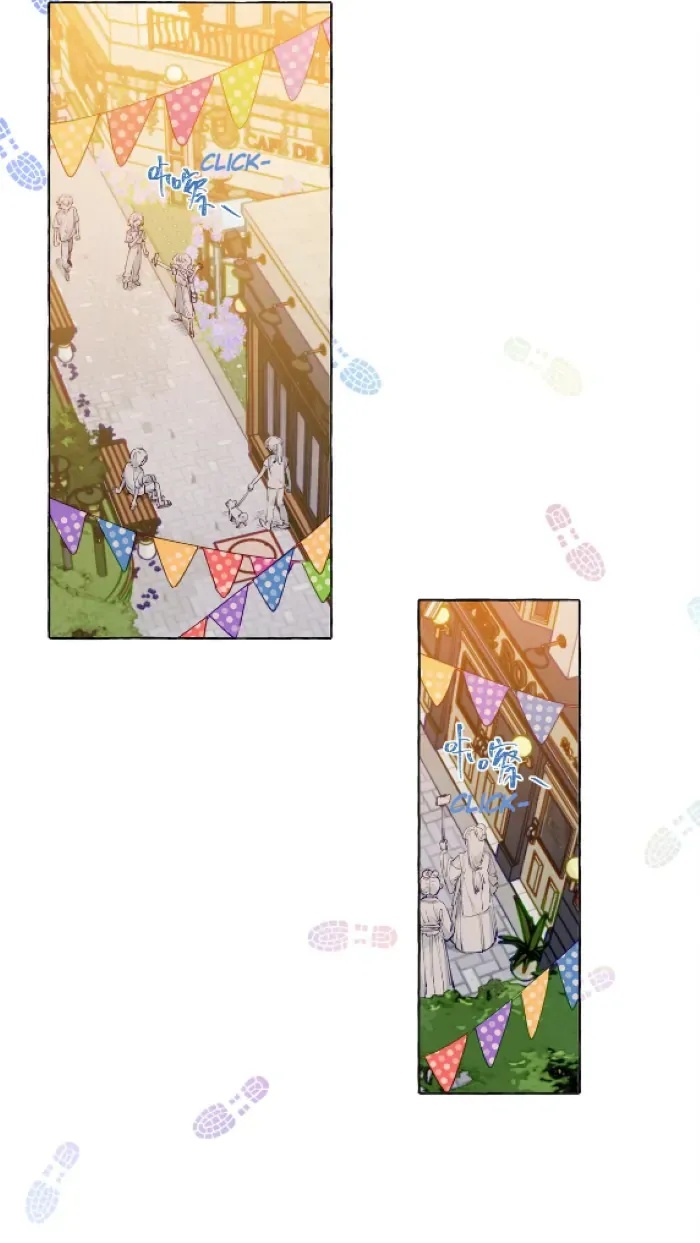 Foxes Always Lie Chapter 2.1 page 15 - 