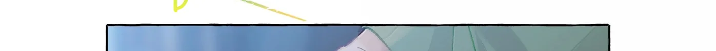 Foxes Always Lie Chapter 20 page 56 - 