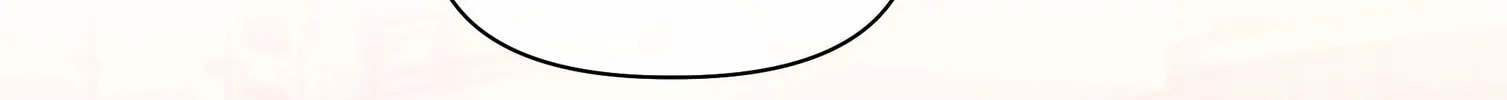 Foxes Always Lie Chapter 22 page 26 - 