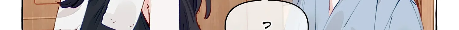 Foxes Always Lie Chapter 23 page 26 - 