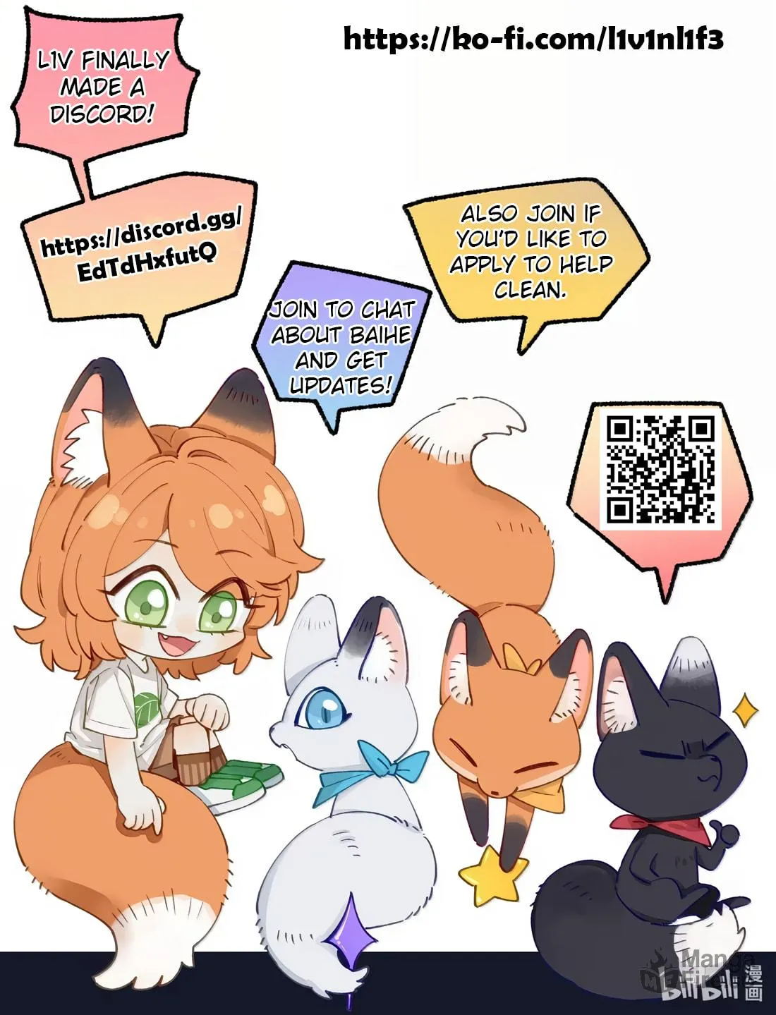 Foxes Always Lie Chapter 27 page 108 - 