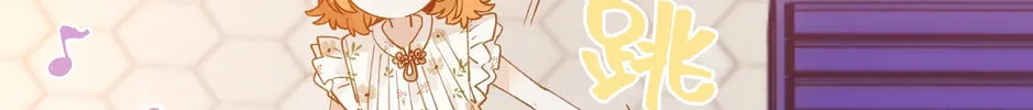 Foxes Always Lie Chapter 3 page 76 - 