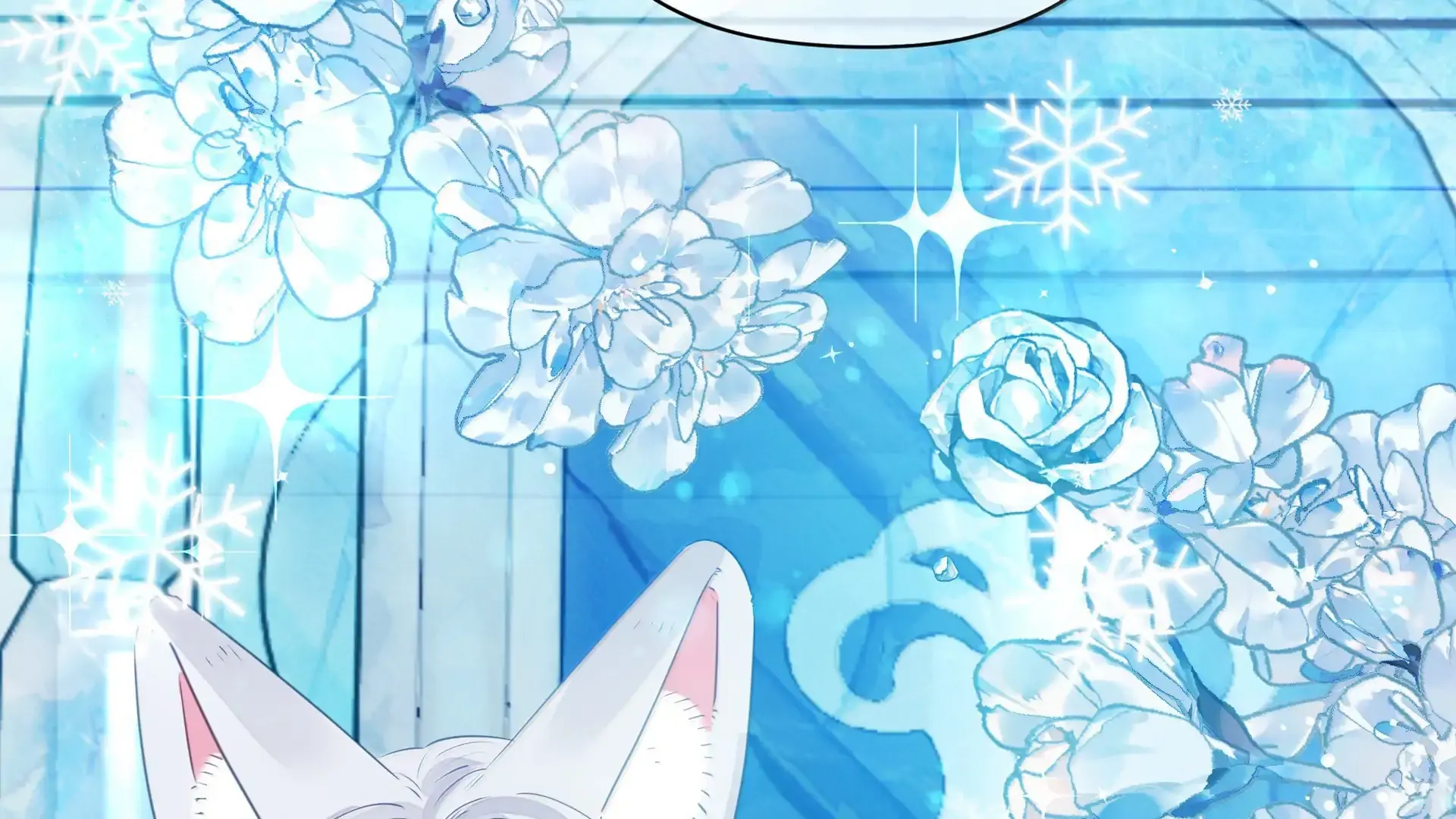 Foxes Always Lie Chapter 36 page 22 - 