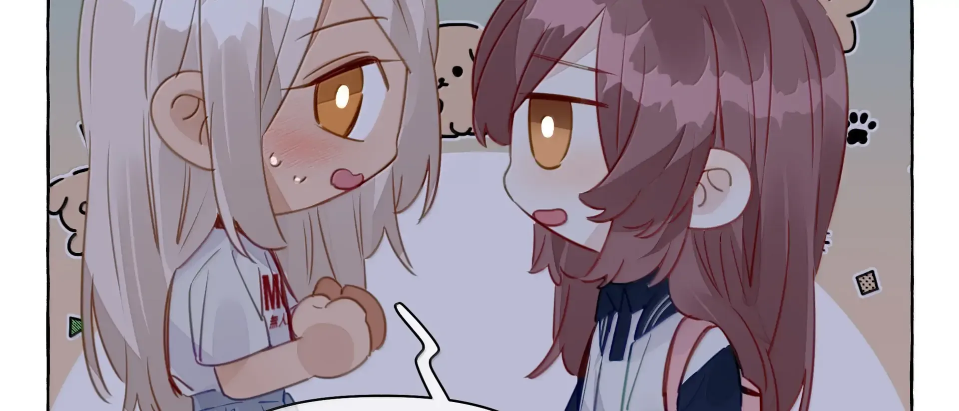 Foxes Always Lie Chapter 37 page 77 - 