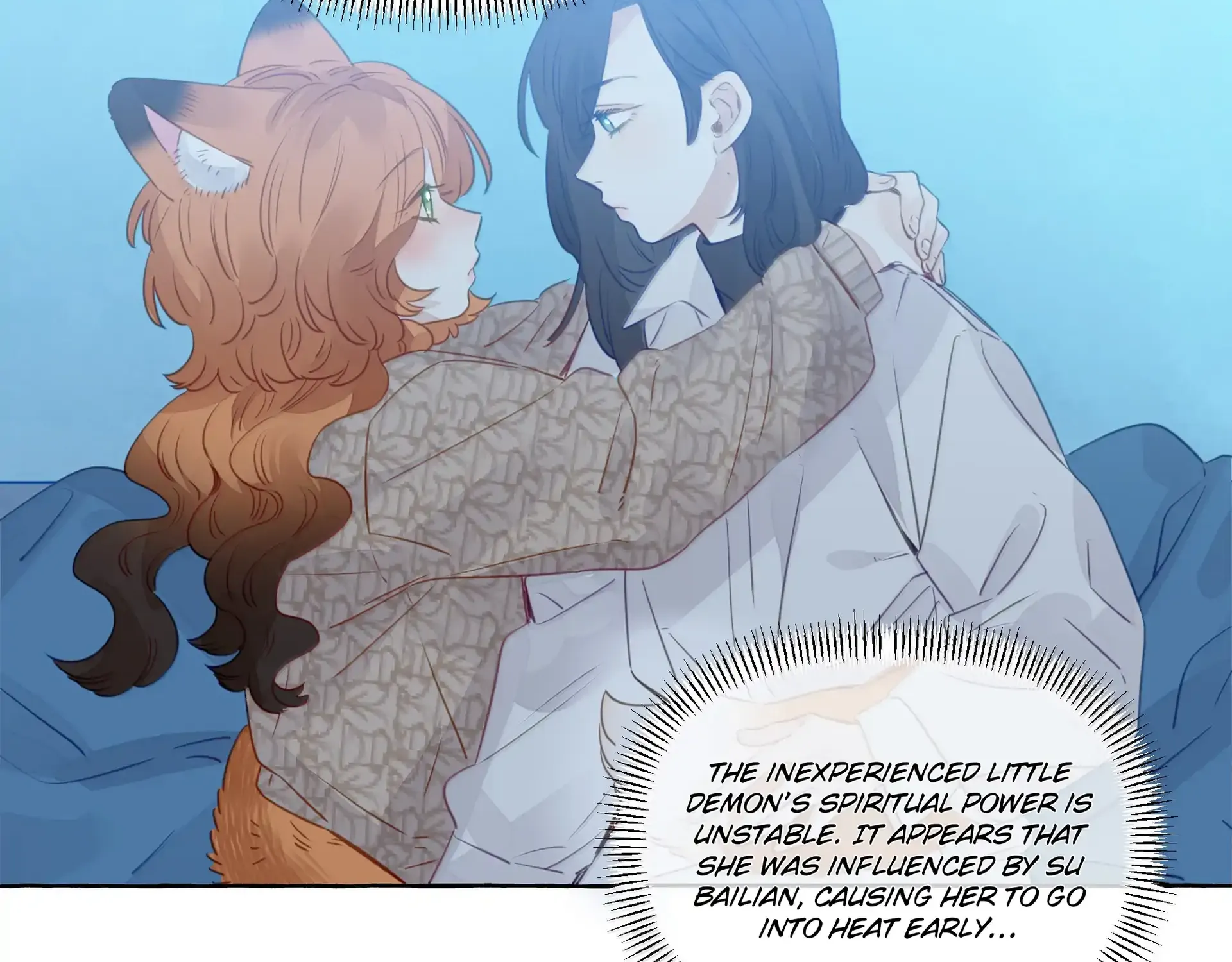 Foxes Always Lie Chapter 38 page 16 - 