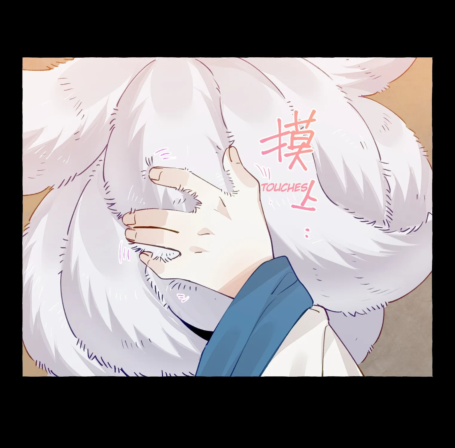 Foxes Always Lie Chapter 4 page 21 - 