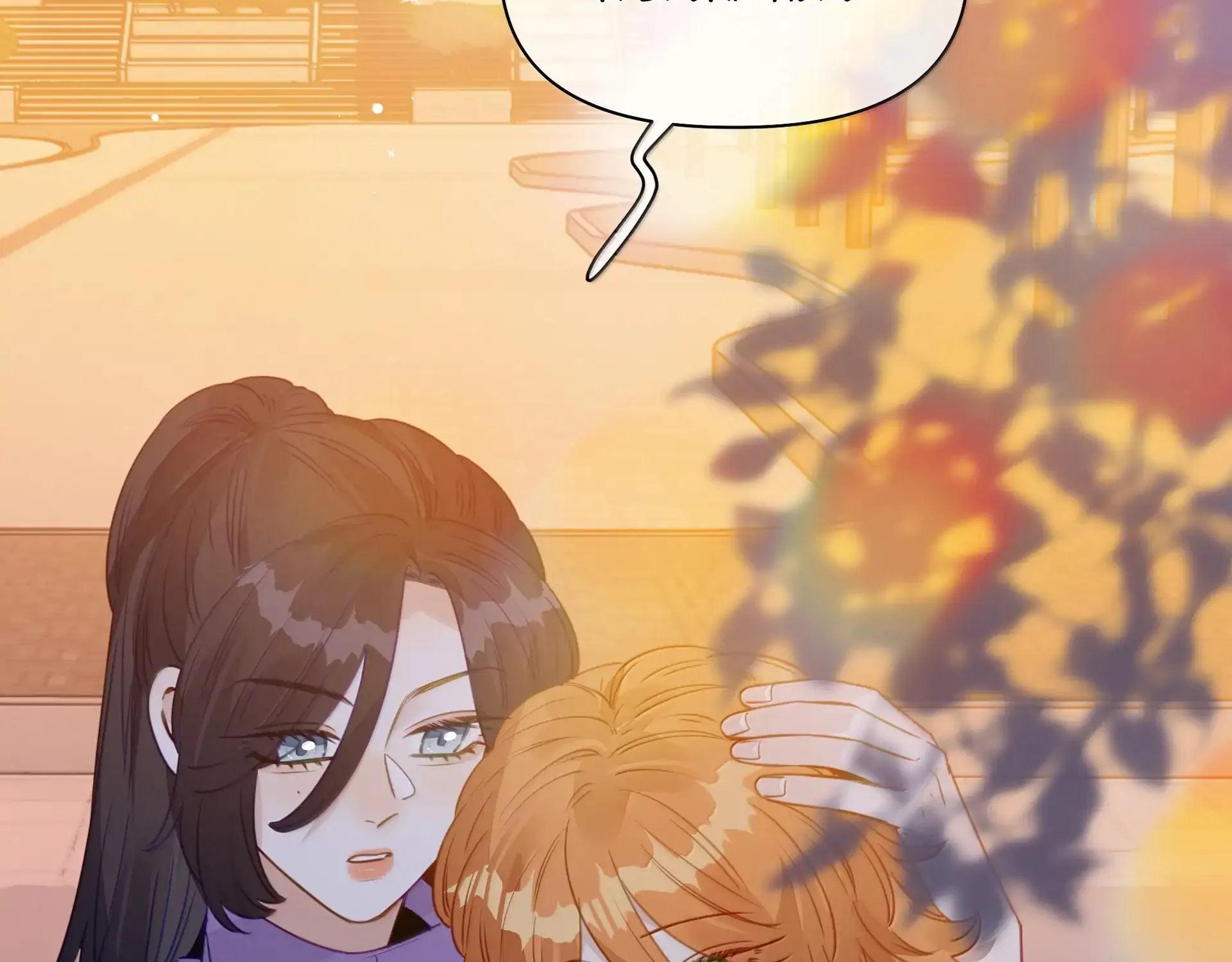 Foxes Always Lie Chapter 45 page 81 - 