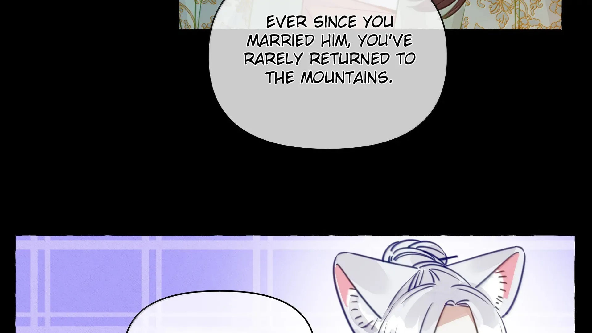 Foxes Always Lie Chapter 46 page 20 - 