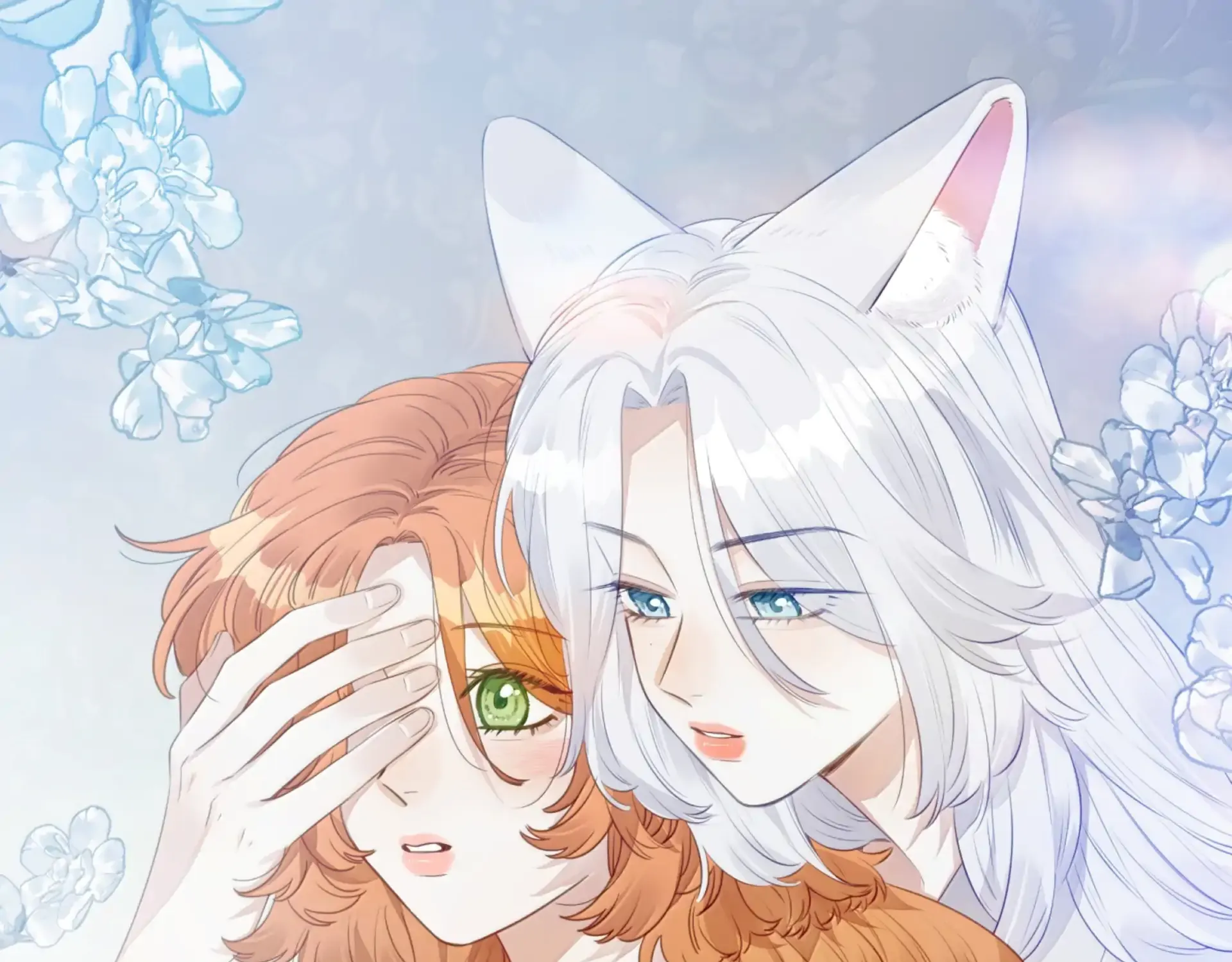 Foxes Always Lie Chapter 47 page 1 - 