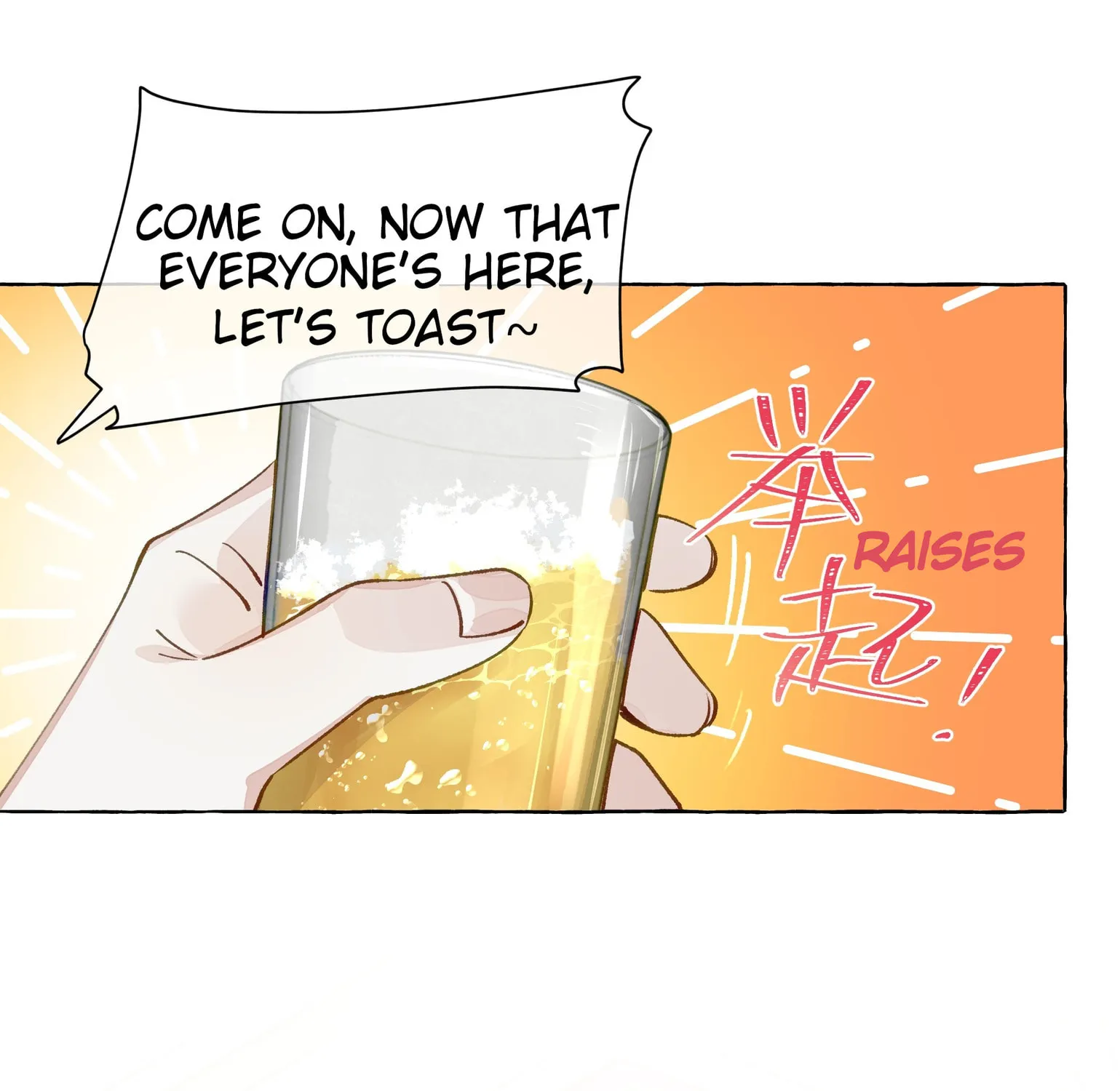 Foxes Always Lie Chapter 5 page 56 - 