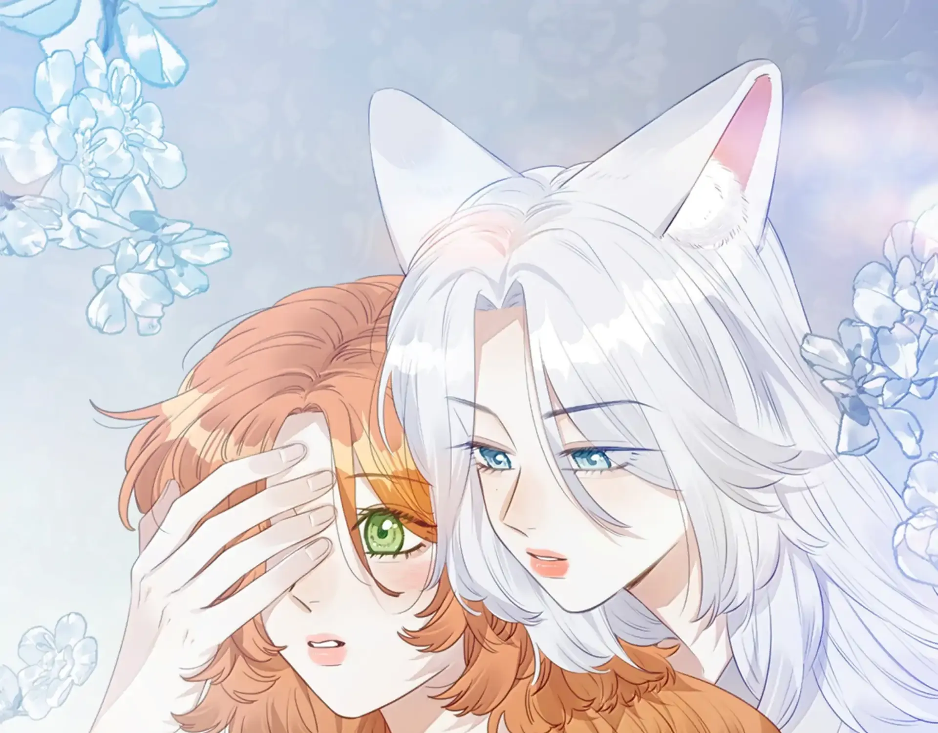 Foxes Always Lie Chapter 50 page 2 - 
