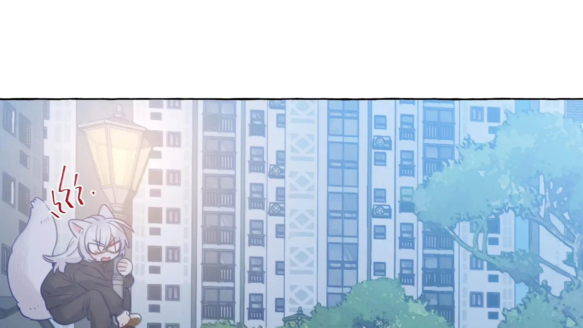 Foxes Always Lie Chapter 52 page 25 - 