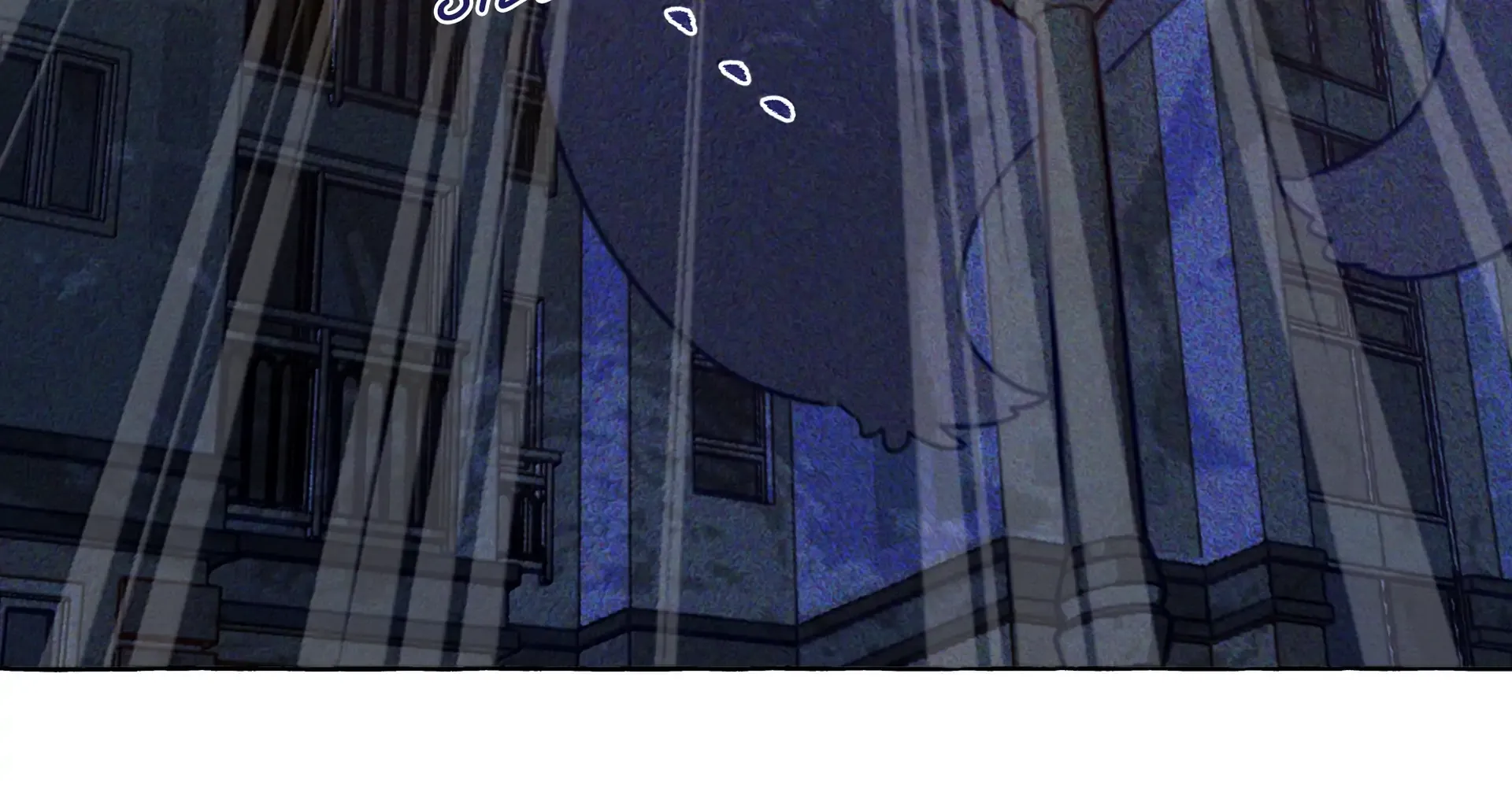 Foxes Always Lie Chapter 52 page 42 - 